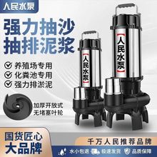 ˮ{óɳиʽˮ۱~SسS