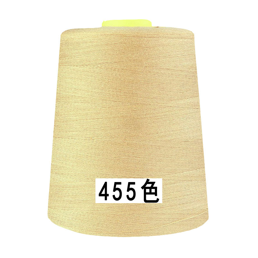 402 사양 455 색상