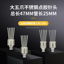 һ�������48mm���ܲ��P�ᘹ�25mmƽ�ڽ���ע�����c�z�C���z��^