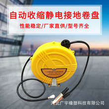 �����͎����~���o늽ӵؾ��P10���͹�܇�ӵؾ��Ԅ���s�ӵ؊A