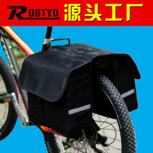 自行車包騎行包裝備包后貨架包后包山地車馱包后座尾包駝包防雨罩