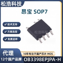 ���� OB3398EPJPA-H SOP7 LED������Դ���� AC-DC������/��ѹ��IC