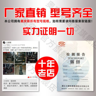 Otus high-power oil-free silent air compressor woodworking spray paint home high-pressure air pump air compressor 220v