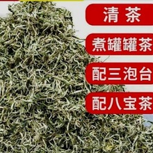 2024新茶甘肃罐罐茶西北春尖茶叶兰州配三泡台八宝茶散装云南茶叶