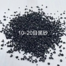 ��ɫ���Yɰ�S�Ҳ�ɫʯӢɰˮ��ɰ�ߜ؟��Y�A��ʯӢɳ�����Ҳ�ɳ