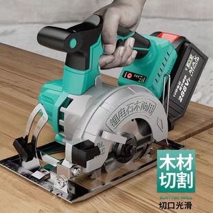 5inch Electric Circular Saw Lithium Electric Cutting Machine Multifunctional Electric Saw Rechargeable Portable Neutral 48/88Vf Electric Saw Leidezhu