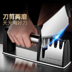 研削盤家庭用四段快速手動多機能四合一研削盤厨房工具アマゾンクロスボーダー
