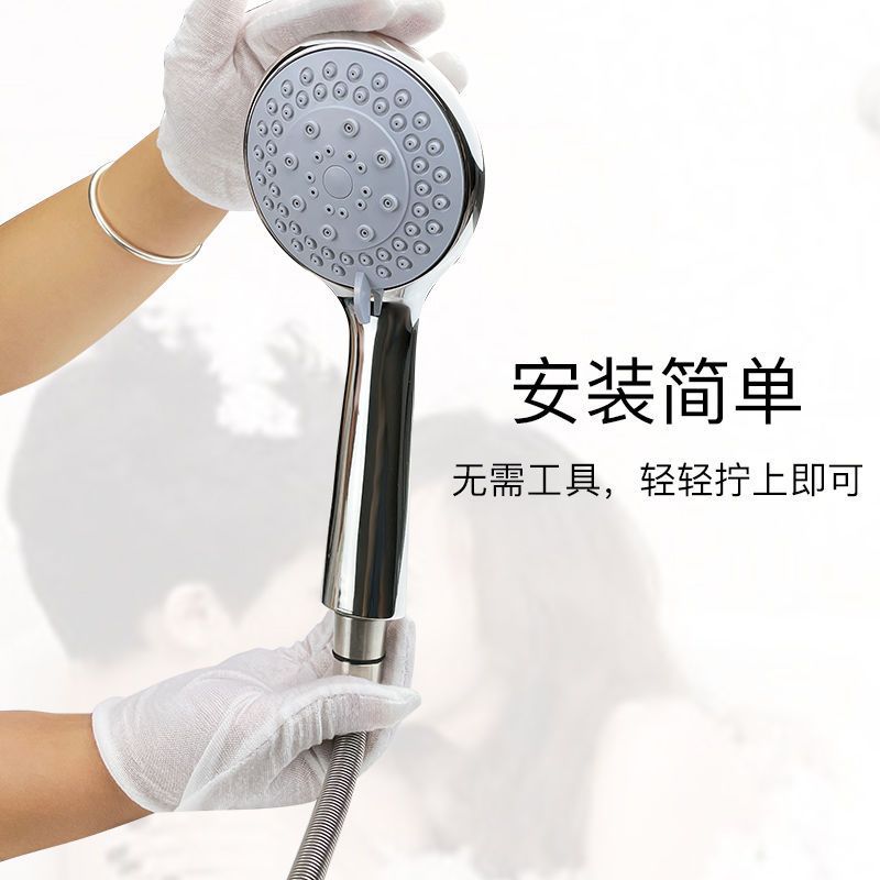 304不锈钢软管洗澡热水器淋浴软管1.5/2m花洒喷头通用管加长批发