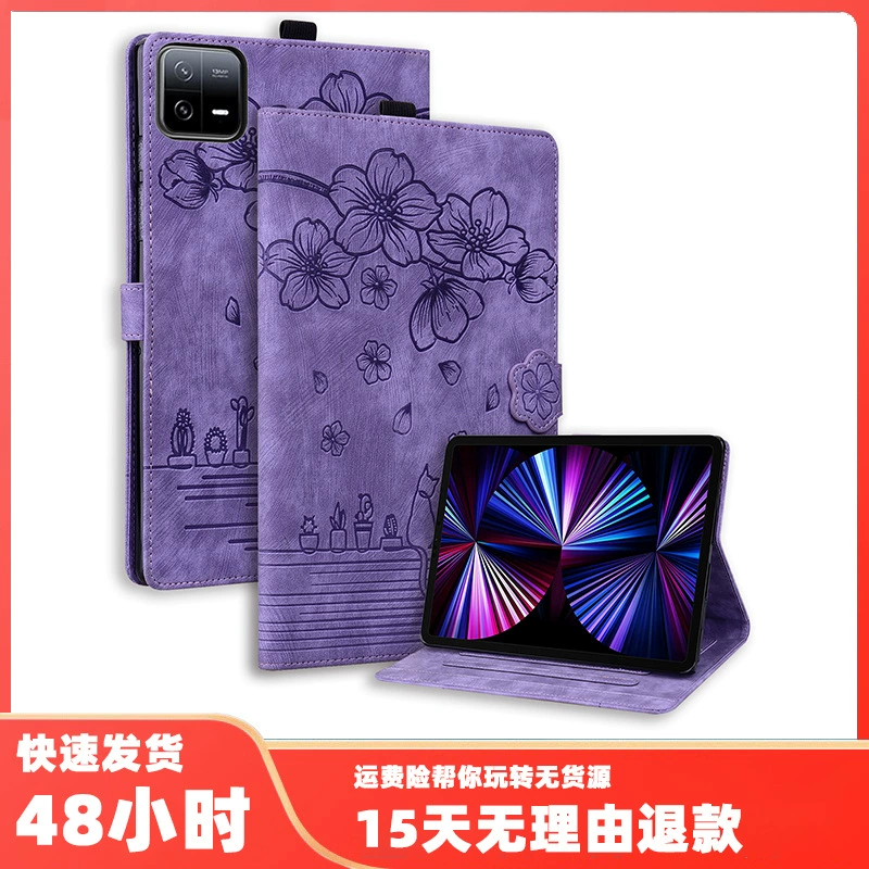 Подходящий чехол для планшета Xiaomi Pad7 Pro 11.2-дюймов 2024 Comic Sakura Cat тиснение планшета кожаный чехол