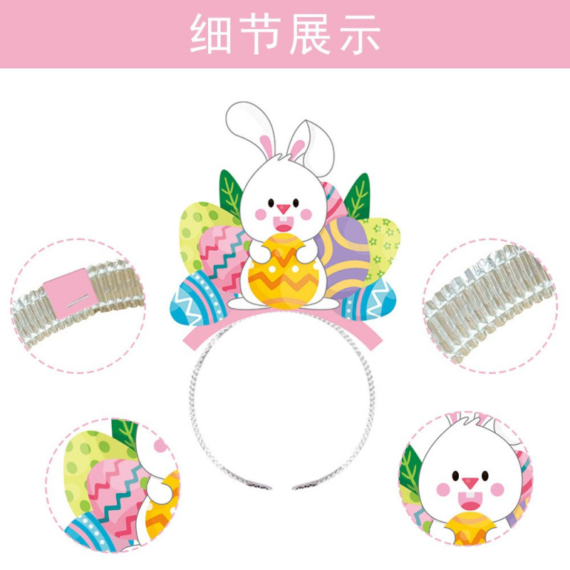 Nueva diadema decorativa de Pascua, diadema del día del conejo del huevo, accesorios fotográficos, accesorios de decoración de fiesta de Pascua