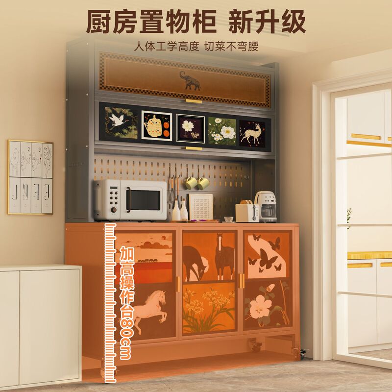 中古风厨房落地置物架钢制餐边柜家用靠墙一体岩板储物柜收纳柜子|undefined