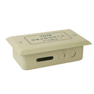 ���͵��λ������TD28�l���g��늙��S�~�����~LEB��ˮ������