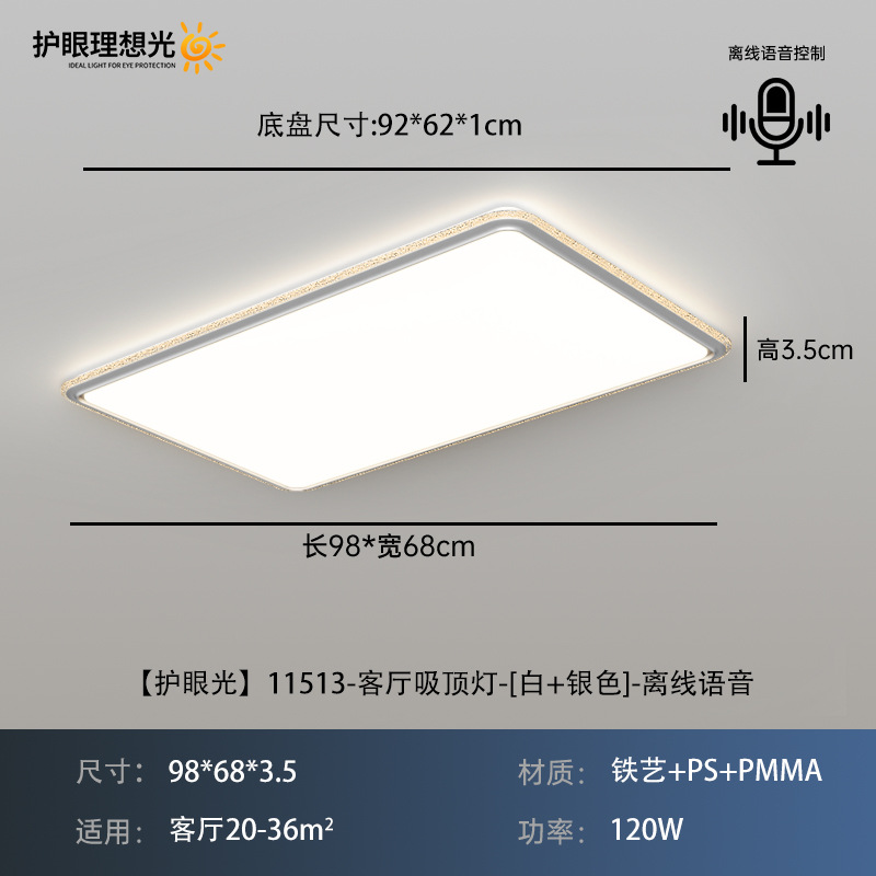 Luz de techo de la sala de estar moderna y simple luz de cristal de la atmósfera lujosa luz del dormitorio luz principal de comedor luz 323L