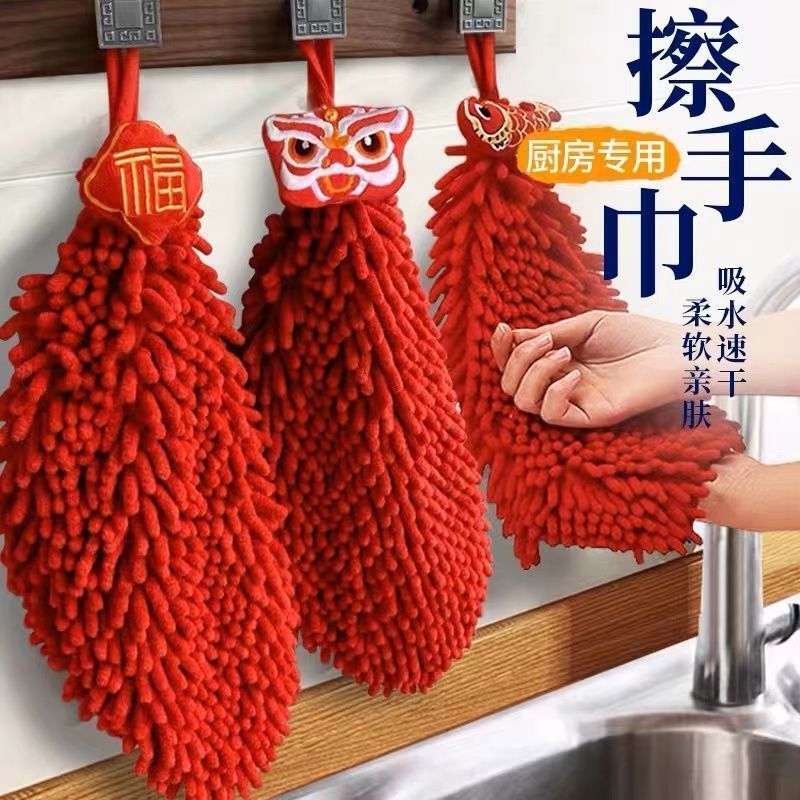 Quick-Drying Hand Towel Chenille Nordic Cute Fresh Kitchen Thickened Handkerchief Bathroom Quick-Dry Cleaning Portable Towel