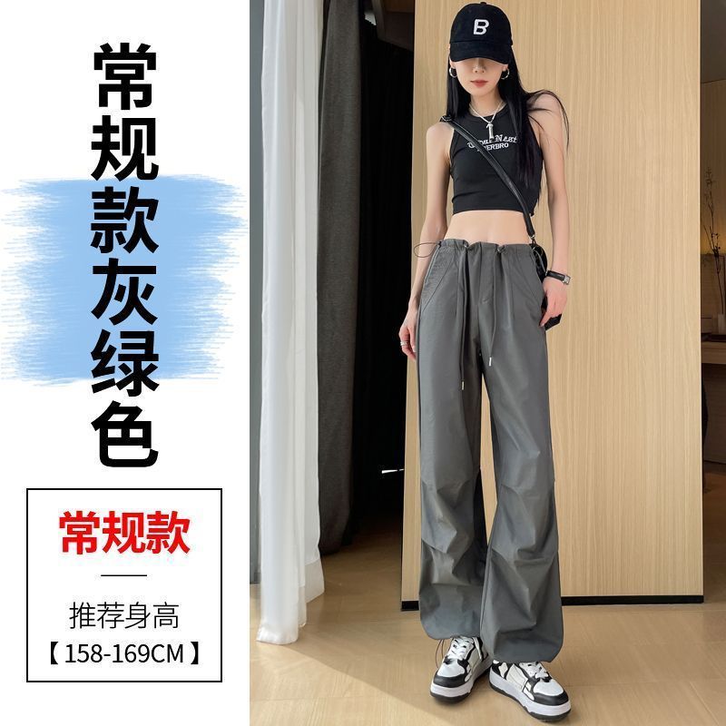 美式速干工装裤女夏低腰抽绳设计感两穿束脚运动裤宽松休闲登山裤|undefined
