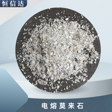 ��ɫ���Ī��ʯ 325Ŀ���m�ϑ������ӷ��b���� �մɲ���