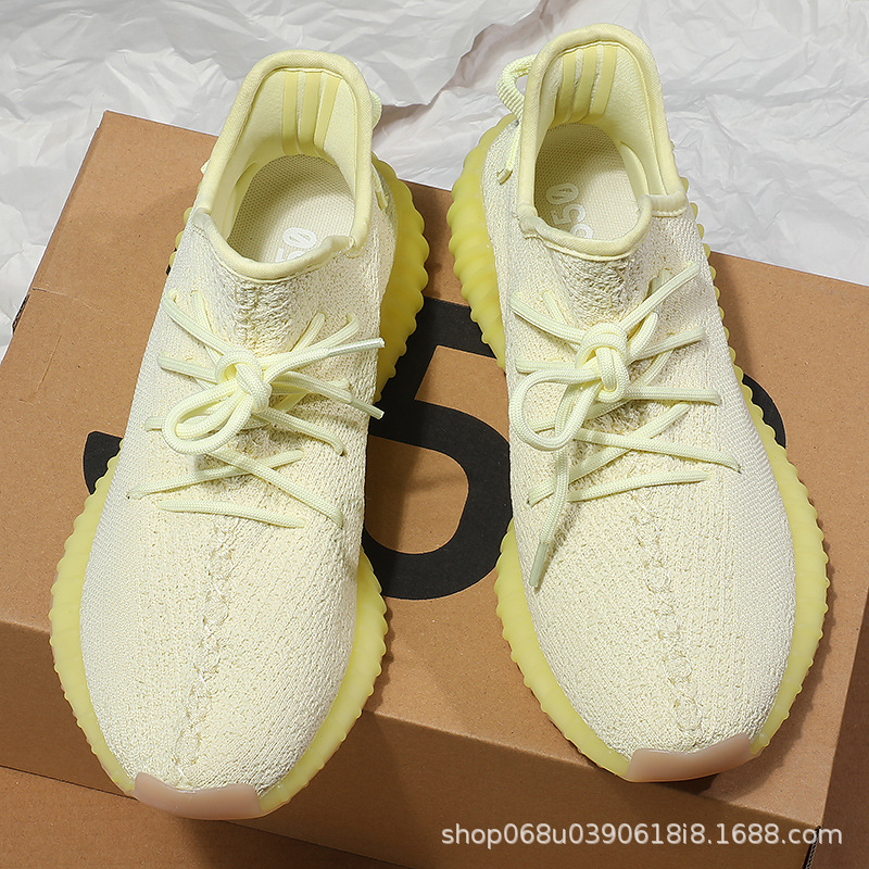 Cream yellow (new upgraded bear version)