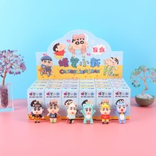 24盒蜡笔小新盲盒儿童挂件手办公仔网红钥匙扣生日礼物挂件
