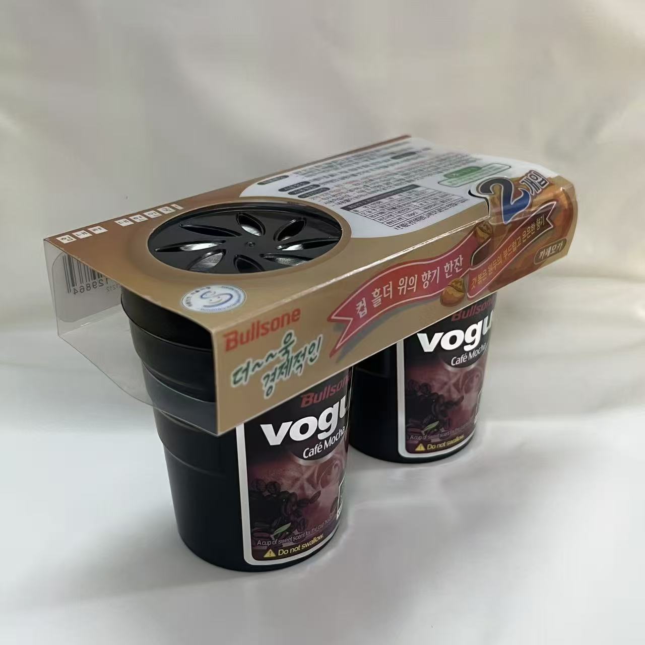 Factory Direct Sales Foreign Trade Car Fragrance Paste, Deodorizing Coffee Scent Paste, Home and Car Aromatherapy Ornament, Coffee Cup Fragrance