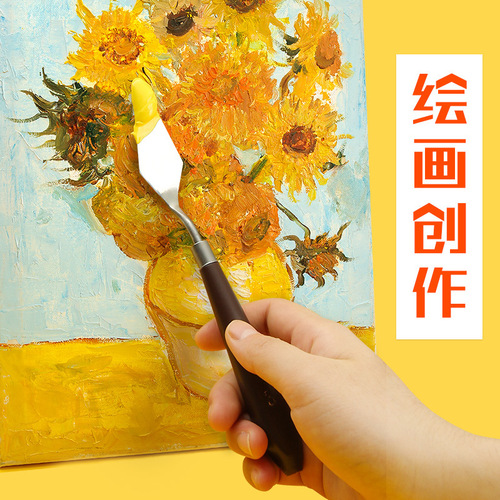 Oil painting scraper set for art students special gouache acrylic paint oil pastel palette knife pick knife soft painting knife