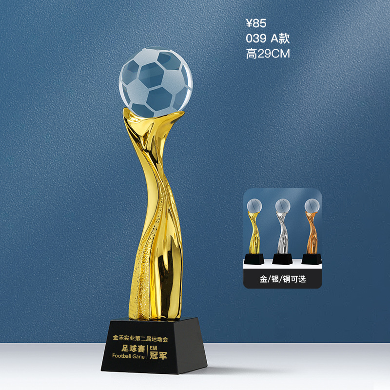 Baloncesto, fútbol, tenis de mesa, trofeo de fábrica, entrega de premios de competencia de palomas, bádminton, oro, plata, bronce y metal