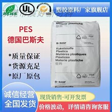 PES�¹���˹��E2010�͸�����������������ҵ���ʳƷ��������ԭ��