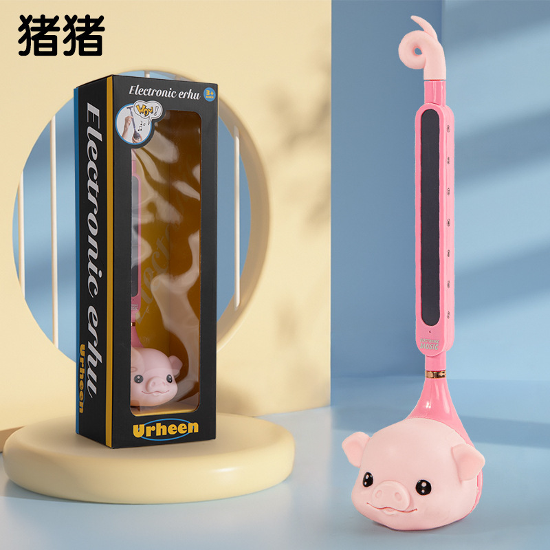 跨境儿童智能电子无弦自动挡吉他玩具初学新手入门级吉他可折叠|undefined
