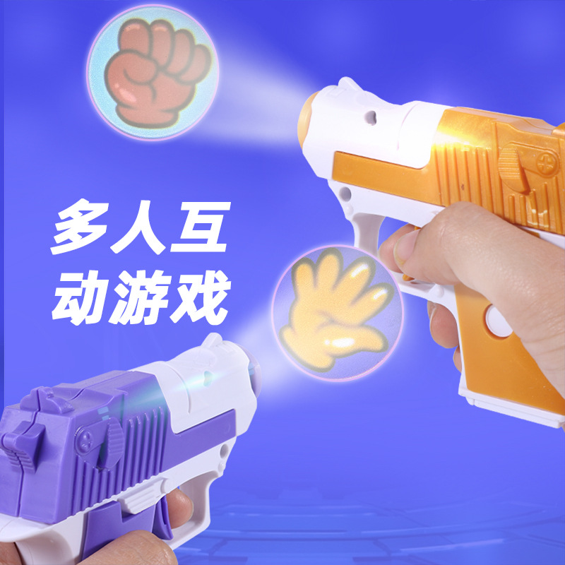 Douyin creativo tijera piedra proyección pistola adivinanzas fiesta juego interactivo pareja regalos para niños juguetes luminosos