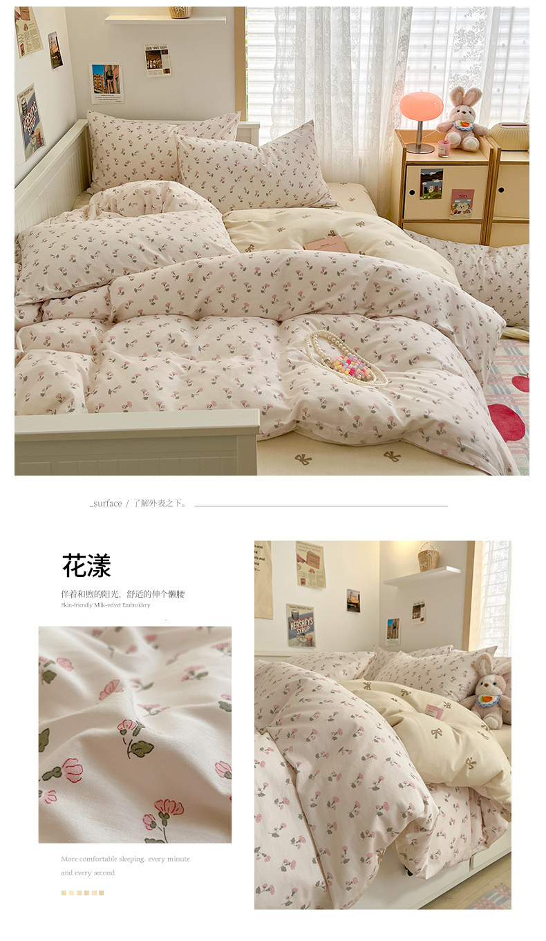 67bba894-0aec-4bad-8812-921619ee7d6e.jpe