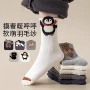 儿童冬款宝宝春秋款袜子
