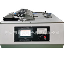 �N��ɽ�|�����ԇ�C �B����������yԇ�x ΢��X�����ԇ�C