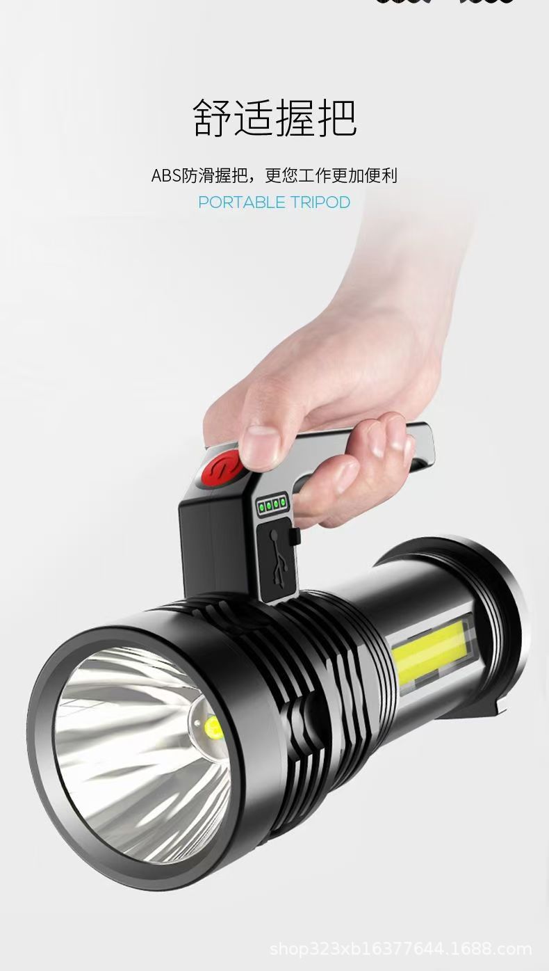 Rechargeable flashlight household outdoor super bright long-range COB measuring lamp waterproof portable portable probe LED lamp