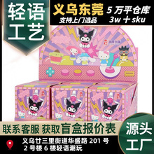 ��Ʒ�����t���ޙC������Ů���P��؈�����YƷ�[���ɐ����k����ä��