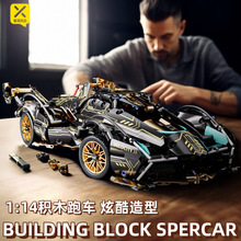 ���ă�Ʒ�ڽ�V12���b��ِ܇�eľ܇ƴ�b