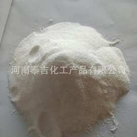 抗氧剂 厂家 售抗氧剂300 防氧化  防止老化黄变延迟产品使用寿命