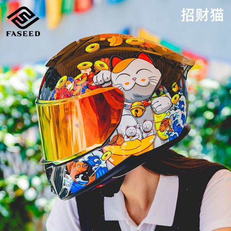 Caicai Cat(빨간색 도금 거울 + 수입 김서림 방지 스티커 포함)