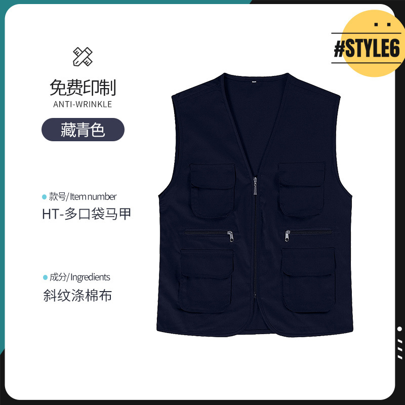 Sala de billar chaleco personalizado logotipo de club de billar camarero ropa de trabajo de bolsillo chaleco de trabajo hombre