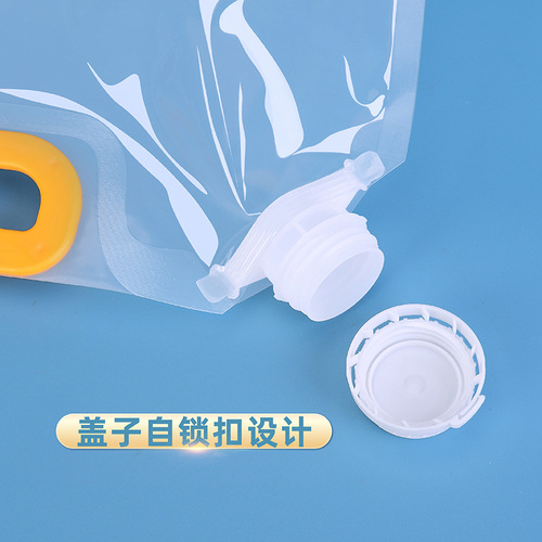 Beans and grains storage rice bag flour kitchen fresh-keeping sealed bag packaging bag moisture-proof insect-proof storage bag