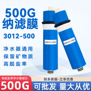 �m�亣��ʩ�؄�˹�{�VĤHSNF1800j0 1500p1ͨ�ÞVо3012-500�{�V