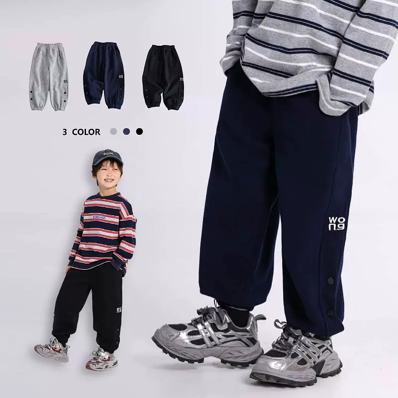 儿童秋季裤子男童运动裤春秋款长裤开学休闲裤时尚针织卫裤运动裤