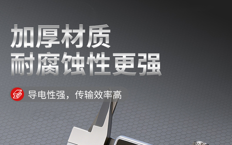 Rotatable Car Battery Power-Off Switch, Pure Copper Negative and Positive Terminals, New Type of Agricultural Vehicle and Truck Battery Power-Off Switch