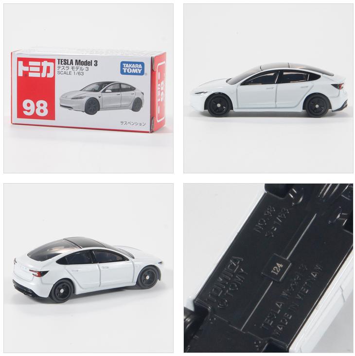 No. 98 tesla model3 white 270089