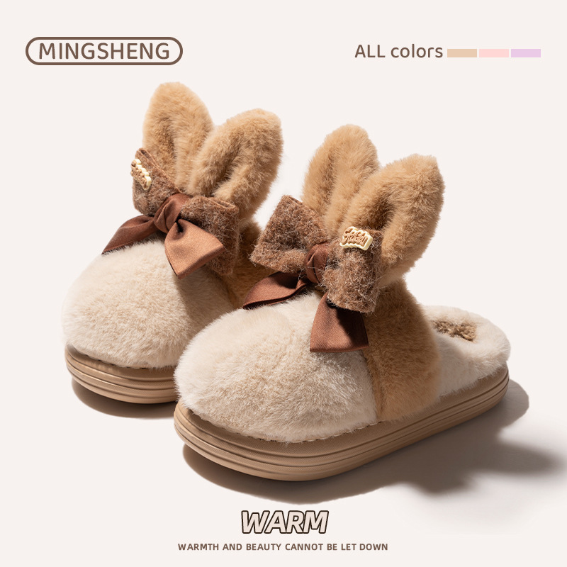 Sin impuestos) invierno nuevo tipo de orejas grandes lindos conejos arco zapatos de mujer para usar en el hogar grueso calentamiento suela suave