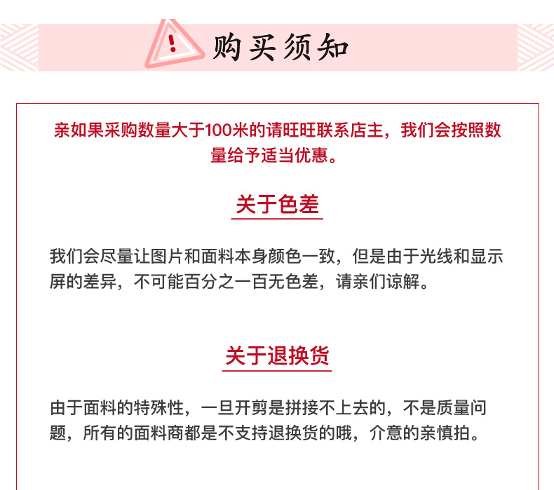 O1CN01F7chZw1kkGtBUAPRI_!!2217478074721-1-cib.gif?__r__=1749359218984