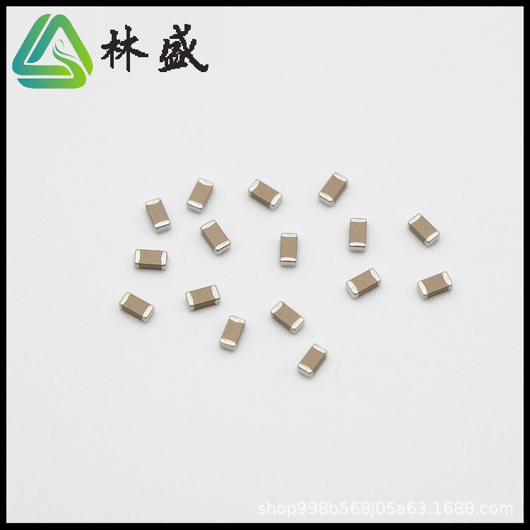 1206贴片电容103K高压3216贴片电容原装陶瓷贴片电容电阻元件大全