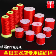 �t�K�t���Kһ���Y���ֹ�diy�t�K������朽�ָ���񾀼t���Y��