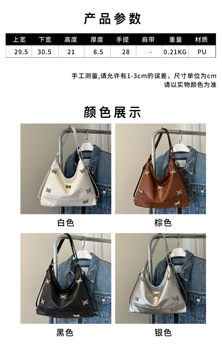 2023101318462731252824w750h120