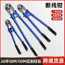 拓丰牌跨境货源断线钳钢丝钢筋剪T8钢防磁手动剪线钳重型断线钳