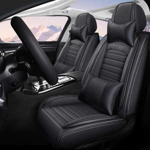 Dongfeng Nissan X-Trail, Teana, Sylphy, Qashqai, Kicks, Tiida all-season car seat cushion, summer-specific full-cover seat cover
