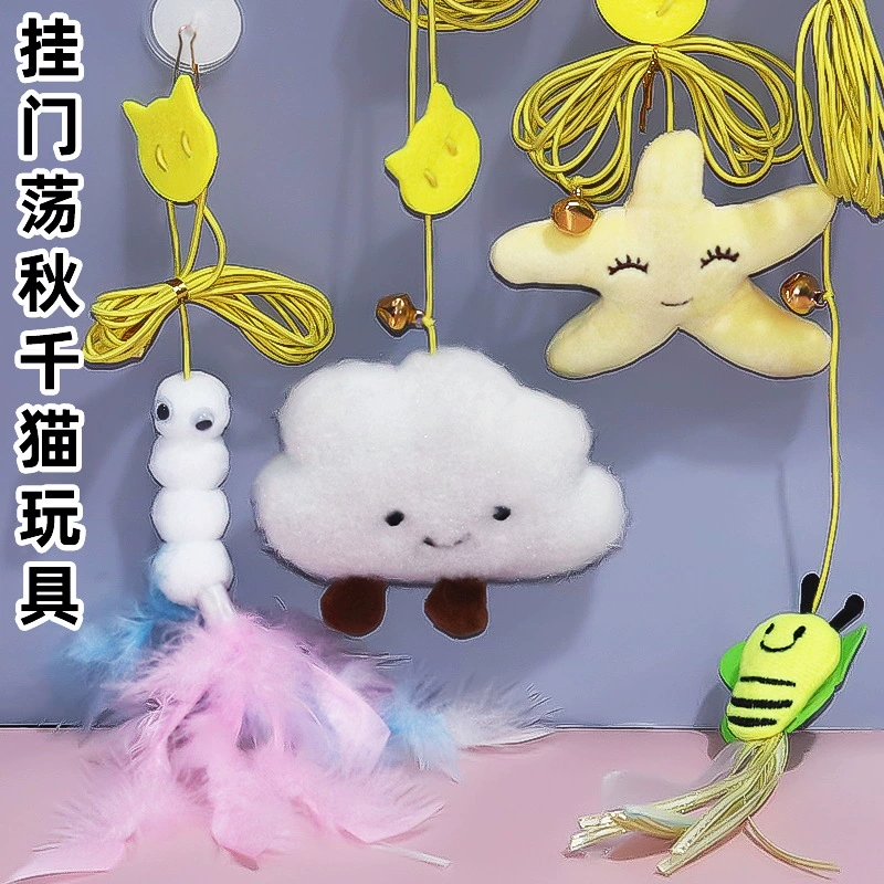 Популярная игрушка-качели для кошек Выдвижная подвесная Регулируемая забавная кошка самоклеящаяся снимающая душная игрушка-качели для кошек